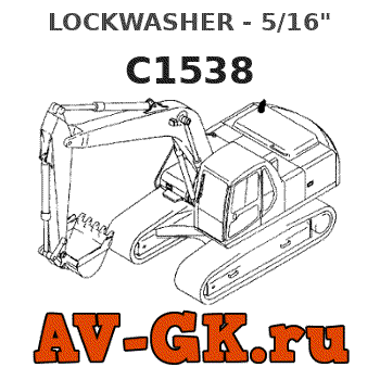 KOMATSU C1538 LOCKWASHER - 5/16" parts catalog KOMATSU C1538 LOCKWASHER - 5/16"