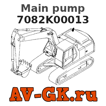 KOMATSU 7082K00013 Main pump parts catalog KOMATSU 7082K00013 Main pump