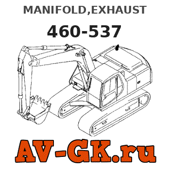 KOMATSU 460-537 MANIFOLD,EXHAUST parts catalog KOMATSU 460-537 MANIFOLD,EXHAUST