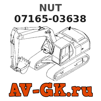 KOMATSU 07165-03638 NUT parts catalog KOMATSU 07165-03638 NUT