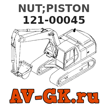 KOMATSU 121-00045 NUT;PISTON parts catalog KOMATSU 121-00045 NUT;PISTON