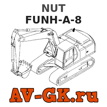 KOMATSU FUNH-A-8 NUT parts catalog KOMATSU FUNH-A-8 NUT