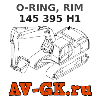 KOMATSU 145 395 H1 O-RING, RIM parts catalog KOMATSU 145 395 H1 O-RING, RIM
