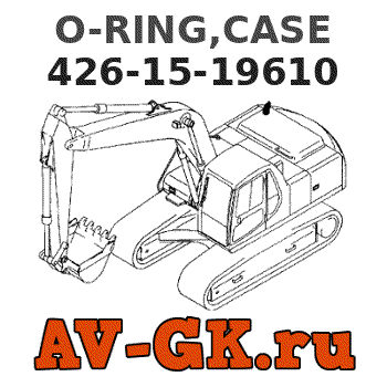 KOMATSU 426-15-19610 O-RING,CASE parts catalog KOMATSU 426-15-19610 O-RING,CASE