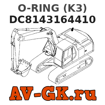KOMATSU DC8143164410 O-RING (K3) parts catalog KOMATSU DC8143164410 O-RING (K3)