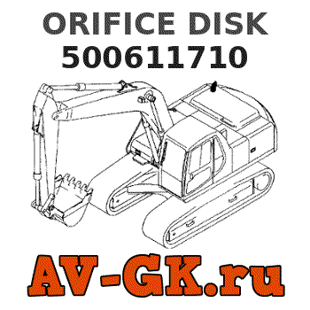 KOMATSU 500611710 ORIFICE DISK parts catalog KOMATSU 500611710 ORIFICE DISK