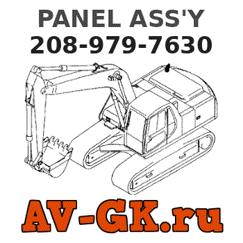 KOMATSU 208-979-7630 PANEL ASS'Y parts catalog KOMATSU 208-979-7630 PANEL ASS'Y