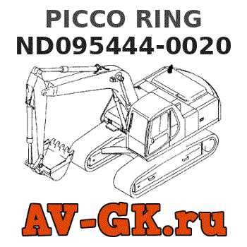 KOMATSU ND095444-0020 PICCO RING parts catalog KOMATSU ND095444-0020 PICCO RING