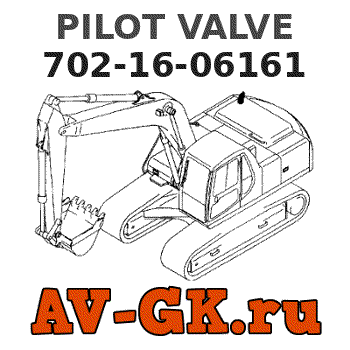 KOMATSU 702-16-06161 PILOT VALVE parts catalog KOMATSU 702-16-06161 PILOT VALVE