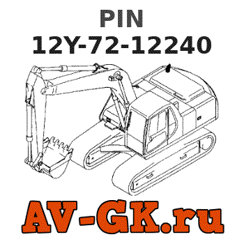 KOMATSU 12Y-72-12240 PIN parts catalog KOMATSU 12Y-72-12240 PIN