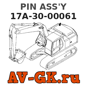 KOMATSU 17A-30-00061 PIN ASS'Y parts catalog KOMATSU 17A-30-00061 PIN ASS'Y