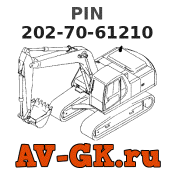 KOMATSU 202-70-61210 PIN parts catalog KOMATSU 202-70-61210 PIN