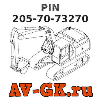 KOMATSU 205-70-73270 PIN parts catalog KOMATSU 205-70-73270 PIN