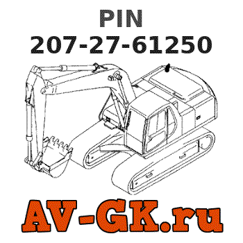 KOMATSU 207-27-61250 PIN parts catalog KOMATSU 207-27-61250 PIN