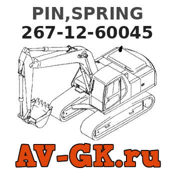 KOMATSU 267-12-60045 PIN,SPRING parts catalog KOMATSU 267-12-60045 PIN,SPRING