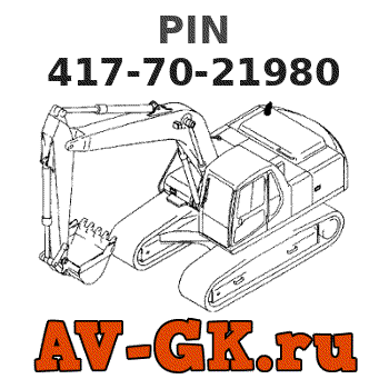KOMATSU 417-70-21980 PIN parts catalog KOMATSU 417-70-21980 PIN