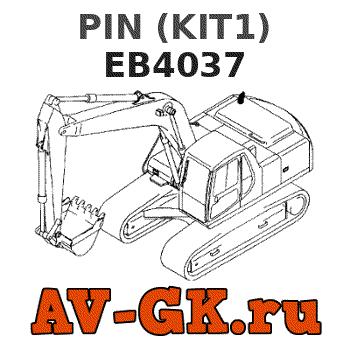 KOMATSU EB4037 PIN (KIT1) parts catalog KOMATSU EB4037 PIN (KIT1)