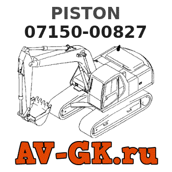 KOMATSU 07150-00827 PISTON parts catalog KOMATSU 07150-00827 PISTON