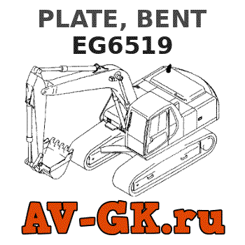 KOMATSU EG6519 PLATE, BENT parts catalog KOMATSU EG6519 PLATE, BENT