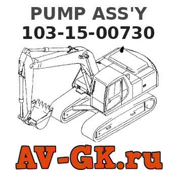 KOMATSU 103-15-00730 PUMP ASS'Y parts catalog KOMATSU 103-15-00730 PUMP ASS'Y