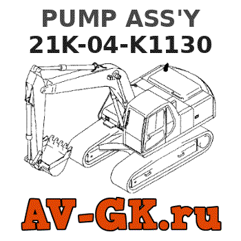 KOMATSU 21K-04-K1130 PUMP ASS'Y parts catalog KOMATSU 21K-04-K1130 PUMP ASS'Y