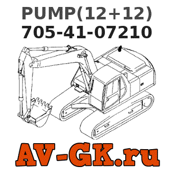 KOMATSU 705-41-07210 PUMP(12+12) parts catalog KOMATSU 705-41-07210 PUMP(12+12)