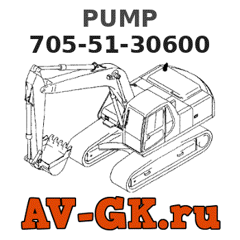 KOMATSU 705-51-30600 PUMP parts catalog KOMATSU 705-51-30600 PUMP