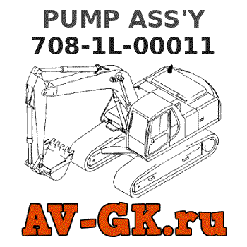 KOMATSU 708-1L-00011 PUMP ASS'Y parts catalog KOMATSU 708-1L-00011 PUMP ASS'Y