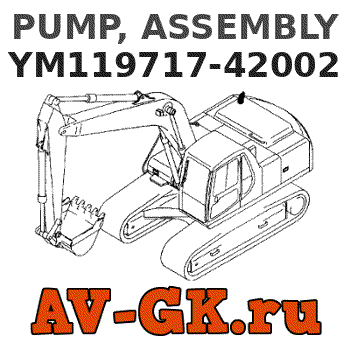 KOMATSU YM119717-42002 PUMP, ASSEMBLY parts catalog KOMATSU YM119717-42002 PUMP, ASSEMBLY