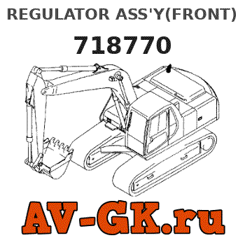 KOMATSU 718770 REGULATOR ASS'Y(FRONT) parts catalog KOMATSU 718770 REGULATOR ASS'Y(FRONT)