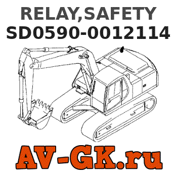 KOMATSU SD0590-0012114 RELAY,SAFETY parts catalog KOMATSU SD0590-0012114 RELAY,SAFETY