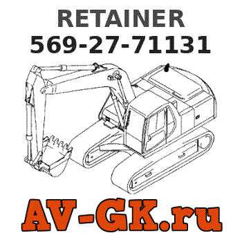 KOMATSU 569-27-71131 RETAINER parts catalog KOMATSU 569-27-71131 RETAINER