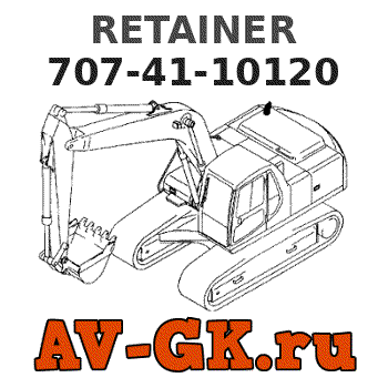 KOMATSU 707-41-10120 RETAINER parts catalog KOMATSU 707-41-10120 RETAINER