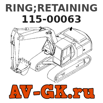 KOMATSU 115-00063 RING;RETAINING parts catalog KOMATSU 115-00063 RING;RETAINING