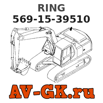 KOMATSU 569-15-39510 RING parts catalog KOMATSU 569-15-39510 RING