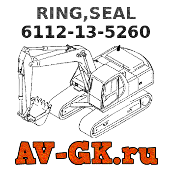 KOMATSU 6112-13-5260 RING,SEAL parts catalog KOMATSU 6112-13-5260 RING,SEAL