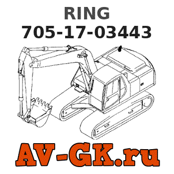 KOMATSU 705-17-03443 RING parts catalog KOMATSU 705-17-03443 RING