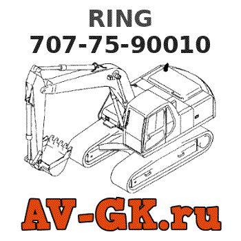 KOMATSU 707-75-90010 RING parts catalog KOMATSU 707-75-90010 RING