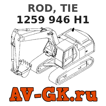 KOMATSU 1259 946 H1 ROD, TIE parts catalog KOMATSU 1259 946 H1 ROD, TIE