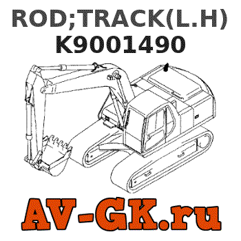 KOMATSU K9001490 ROD;TRACK(L.H) parts catalog KOMATSU K9001490 ROD;TRACK(L.H)