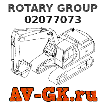 KOMATSU 02077073 ROTARY GROUP parts catalog KOMATSU 02077073 ROTARY GROUP