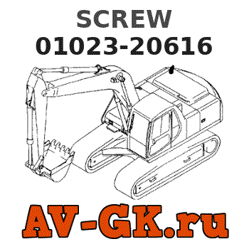 KOMATSU 01023-20616 SCREW parts catalog KOMATSU 01023-20616 SCREW