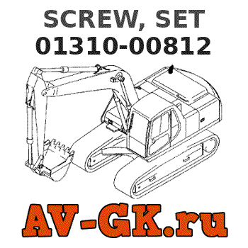 KOMATSU 01310-00812 SCREW, SET parts catalog KOMATSU 01310-00812 SCREW, SET