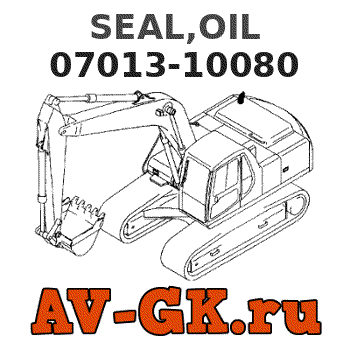 KOMATSU 07013-10080 SEAL,OIL parts catalog KOMATSU 07013-10080 SEAL,OIL