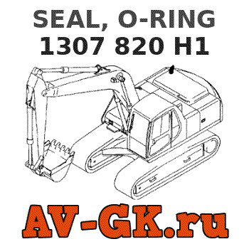 KOMATSU 1307 820 H1 SEAL, O-RING parts catalog KOMATSU 1307 820 H1 SEAL, O-RING