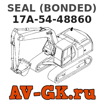 KOMATSU 17A-54-48860 SEAL (BONDED) parts catalog KOMATSU 17A-54-48860 SEAL (BONDED)