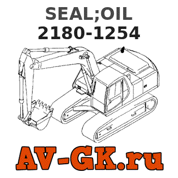 KOMATSU 2180-1254 SEAL;OIL parts catalog KOMATSU 2180-1254 SEAL;OIL