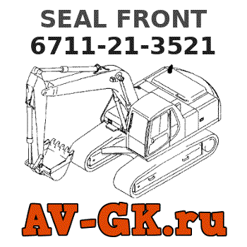 KOMATSU 6711-21-3521 SEAL FRONT parts catalog KOMATSU 6711-21-3521 SEAL FRONT