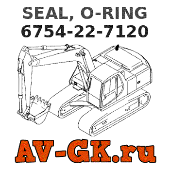 KOMATSU 6754-22-7120 SEAL, O-RING parts catalog KOMATSU 6754-22-7120 SEAL, O-RING