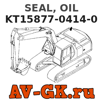KOMATSU KT15877-0414-0 SEAL, OIL parts catalog KOMATSU KT15877-0414-0 SEAL, OIL